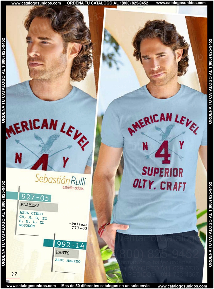 Cklass-Caballero_PV_15_137