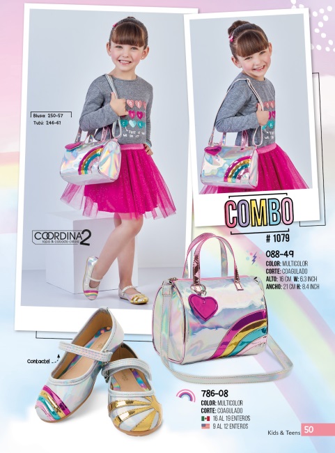 Llamanos al 1(800) 825-9452<br>Catalogos USA<br>(47 of 117)