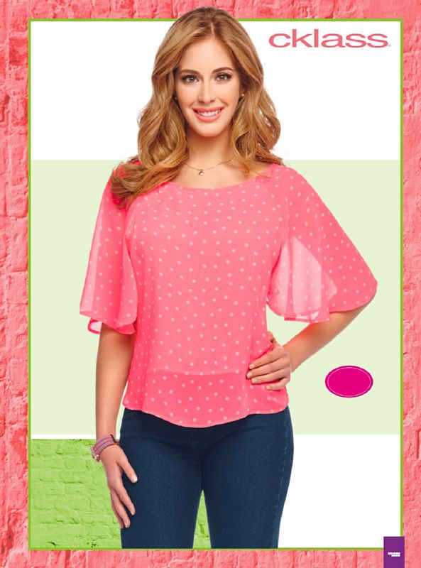 Llamanos al 1(800) 825-9452<br> (217 of 260)