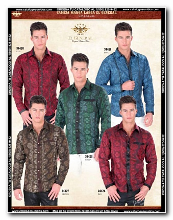 Ver Catalogo