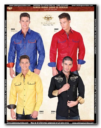 Ver Catalogo