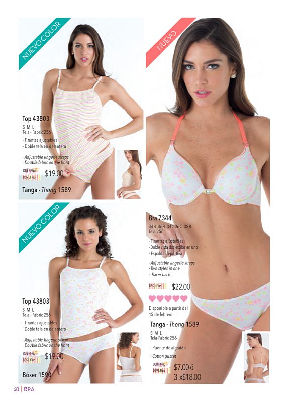 Llamanos al 1(800) 825-9452<br> (70 of 256)