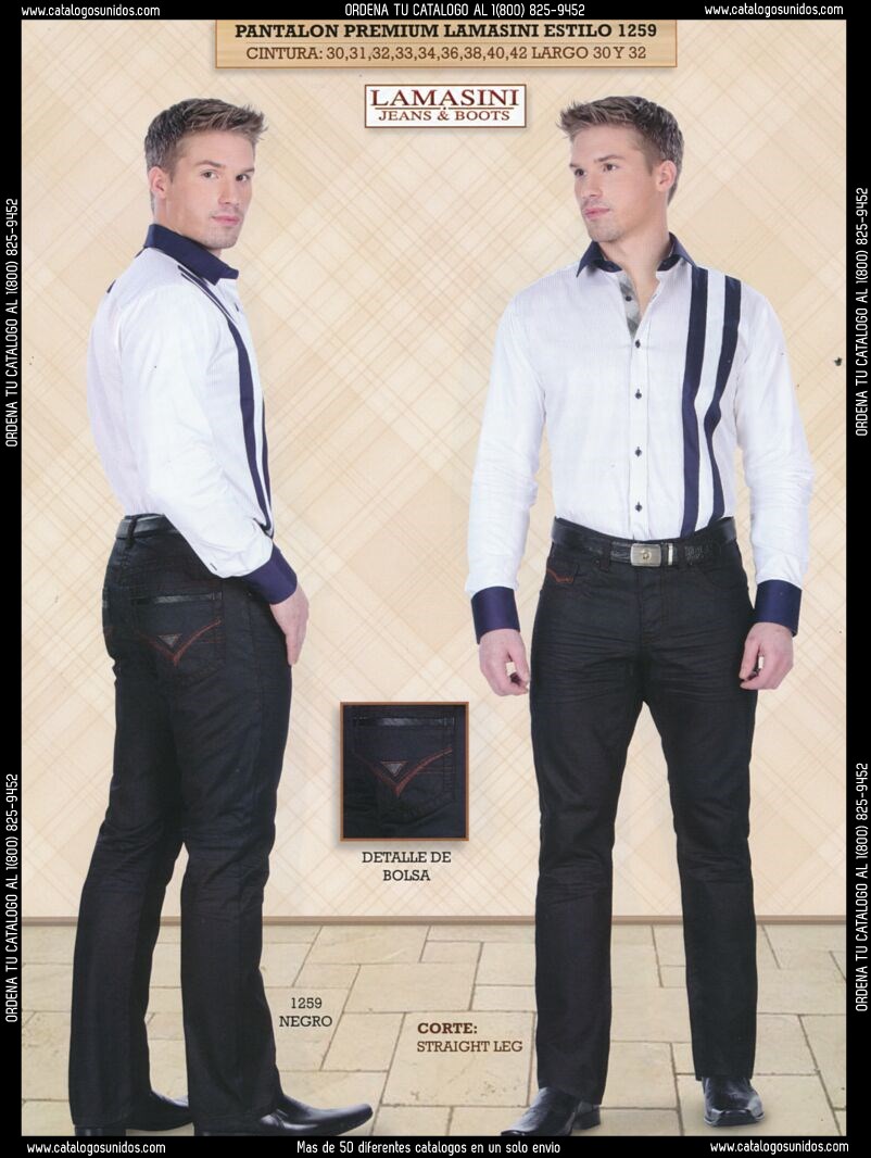 Lamasini_Primavera_Verano_2014_124