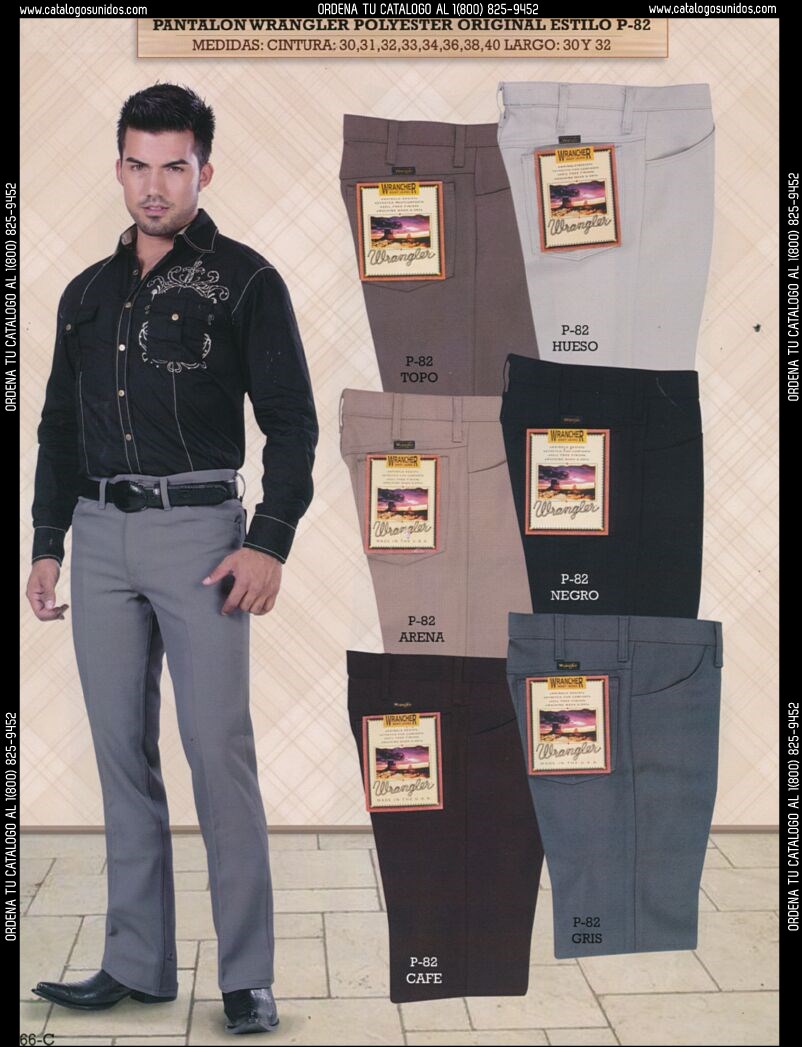 Lamasini_Primavera_Verano_2014_166