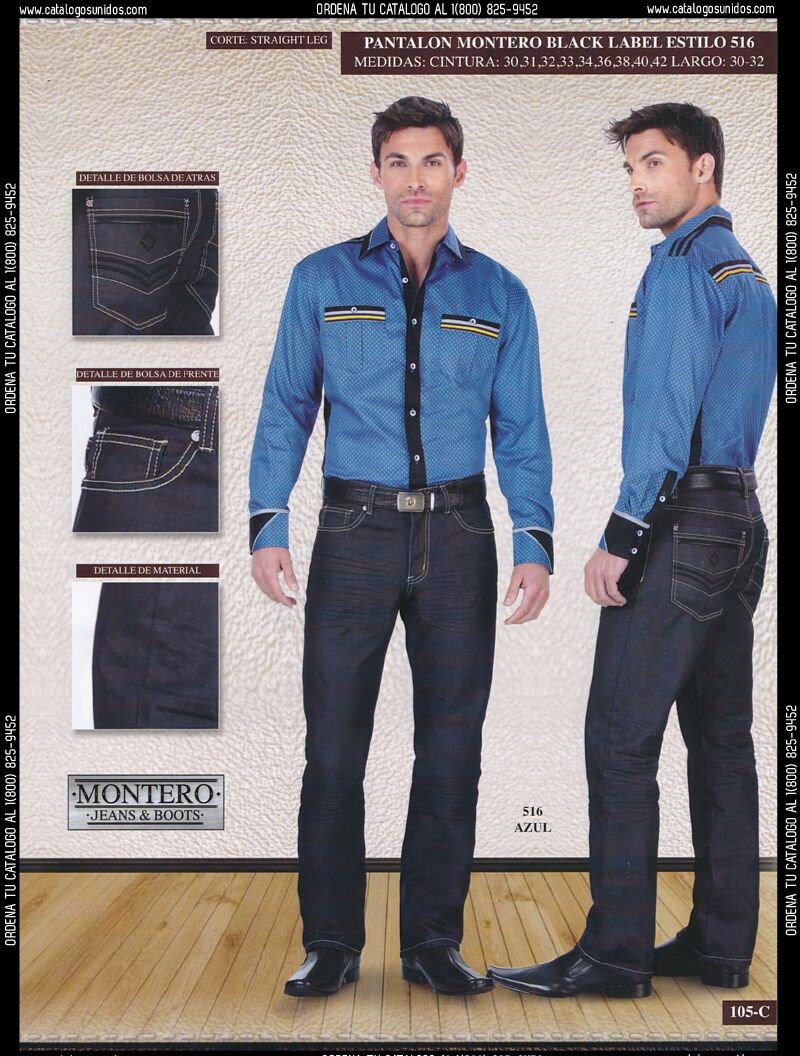 Montero_Pri_Ver_2014_105