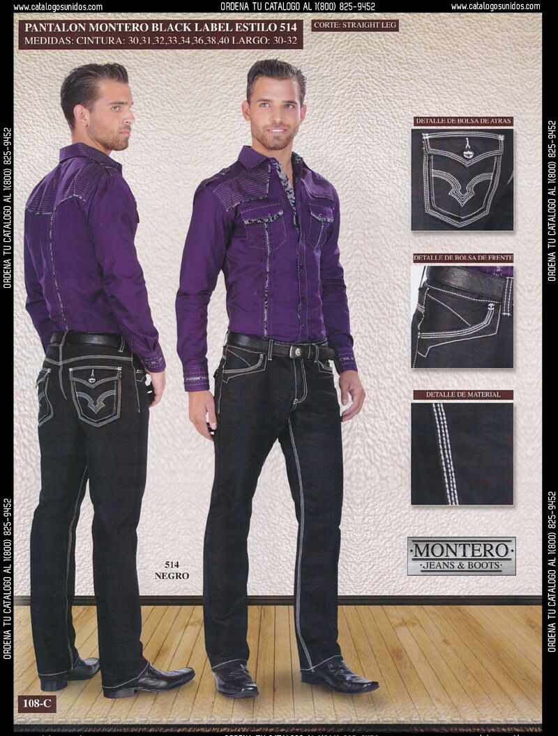 Montero_Pri_Ver_2014_108