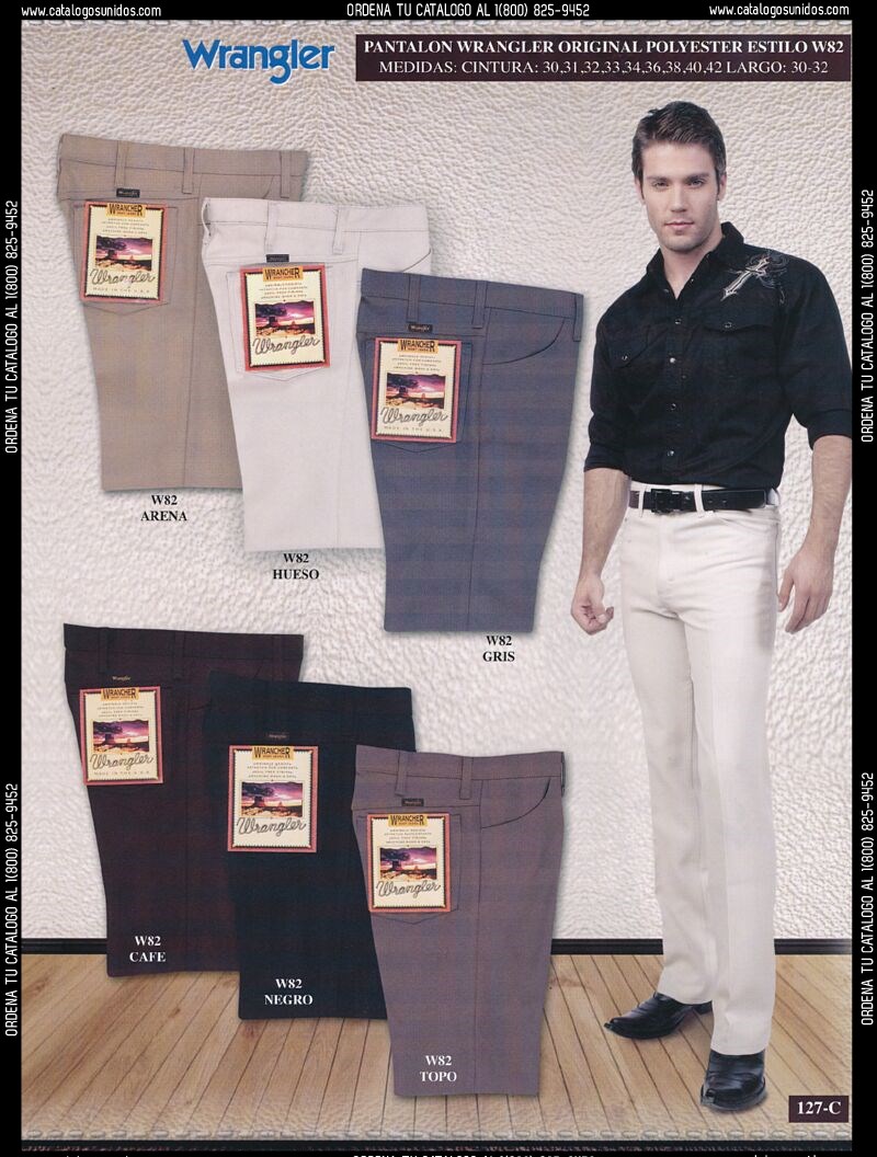 Montero_Pri_Ver_2014_127