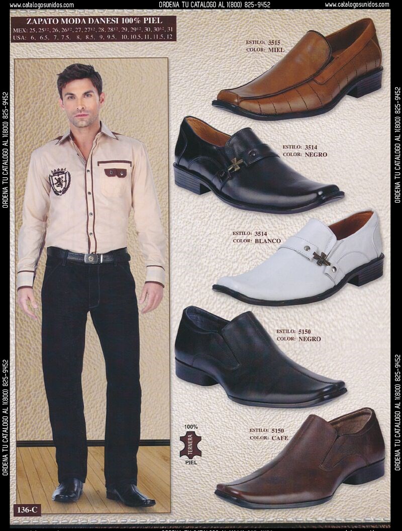 Montero_Pri_Ver_2014_136