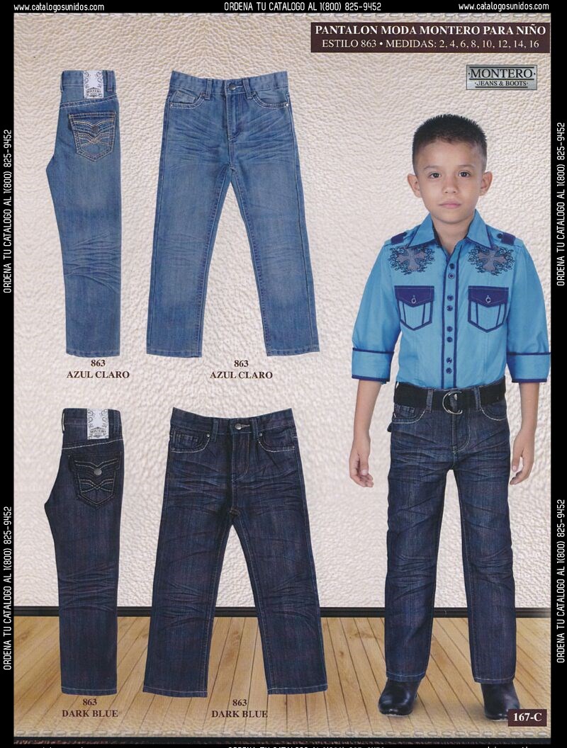 Montero_Pri_Ver_2014_167