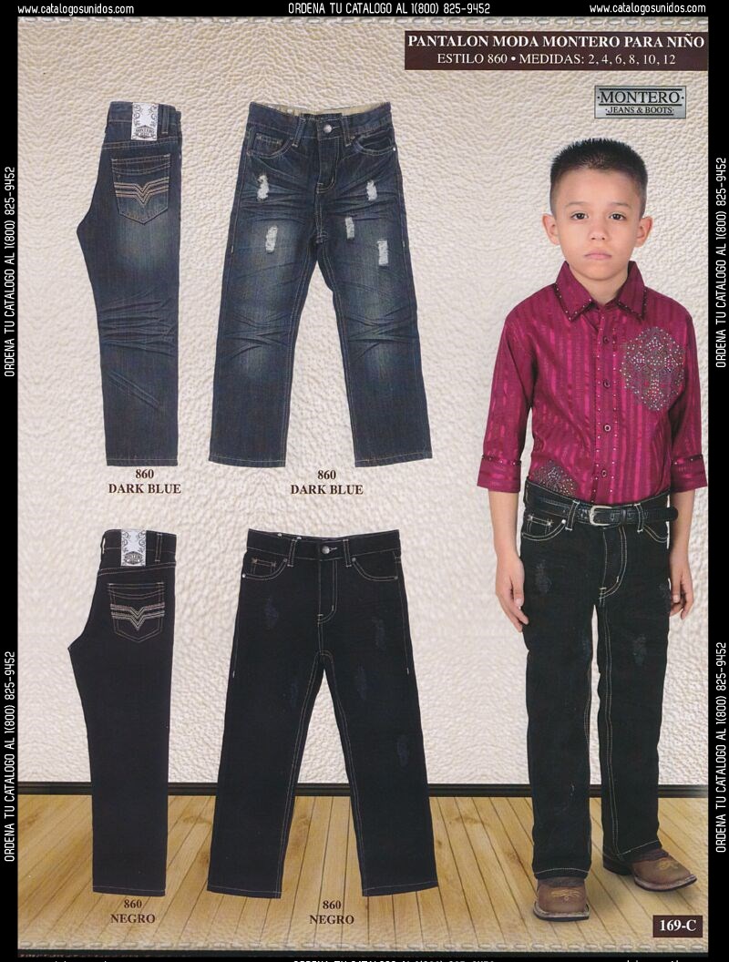 Montero_Pri_Ver_2014_169